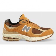  αθλητικά new balance m2002rxg χρώμα: καφέ