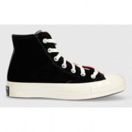  πάνινα παπούτσια converse converse x beyond retro chuck 70 χρώμα: μαύρο, a03266c