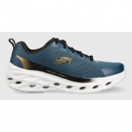  αθλητικά παπούτσια skechers glide-step swift frayment χρώμα: ναυτικό μπλε