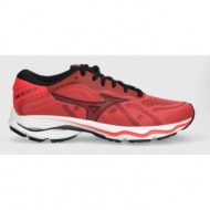  παπούτσια για τρέξιμο mizuno wave ultima 14 χρώμα: κόκκινο