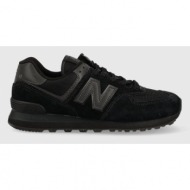  αθλητικά new balance ml574eve χρώμα: μαύρο