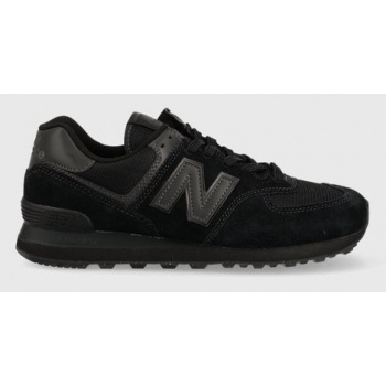 αθλητικά new balance ml574eve χρώμα