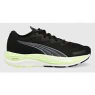  παπούτσια για τρέξιμο puma velocity nitro 2 run 75 wns χρώμα: μαύρο