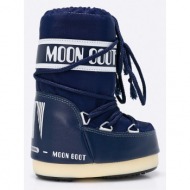  moon boot - μπότες χιονιού dziecięce original