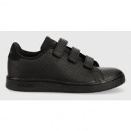  παιδικά αθλητικά παπούτσια adidas advantage χρώμα: μαύρο