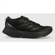  παιδικά αθλητικά παπούτσια adidas performance adizero χρώμα: μαύρο