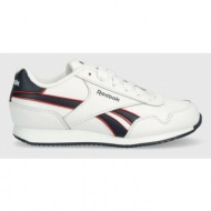  παιδικά αθλητικά παπούτσια reebok classic royal cl jog χρώμα: άσπρο