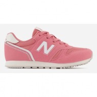  παιδικά αθλητικά παπούτσια new balance χρώμα: ροζ