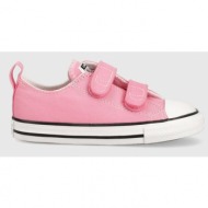 παιδικά πάνινα παπούτσια converse χρώμα: ροζ