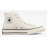  πάνινα παπούτσια converse chuck 70 χρώμα: άσπρο, a04968c