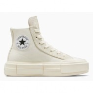  πάνινα παπούτσια converse chuck taylor all star cruise χρώμα: μπεζ, a04688c