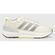  παπούτσια για τρέξιμο adidas avryn χρώμα: γκρι