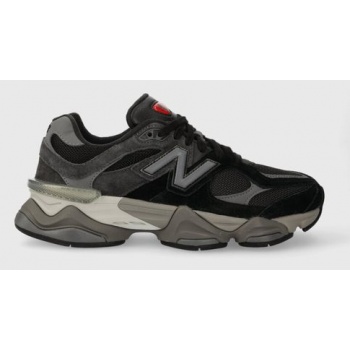 αθλητικά new balance u9060blk χρώμα