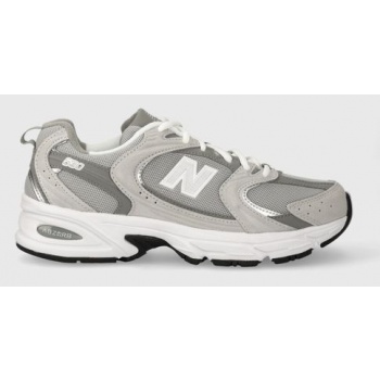 αθλητικά new balance mr530ck χρώμα γκρι