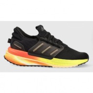  παπούτσια για τρέξιμο adidas x_plrboost χρώμα: μαύρο