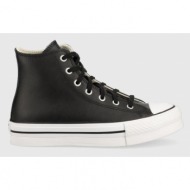  παιδικά δερμάτινα πάνινα παπούτσια converse chuck taylor all star eva lift χρώμα: μαύρο