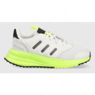  παιδικά αθλητικά παπούτσια adidas x_plrphase c χρώμα: γκρι