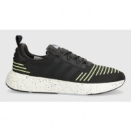 παπούτσια για τρέξιμο adidas swift run 23 χρώμα: μαύρο
