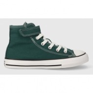  παιδικά πάνινα παπούτσια converse χρώμα: πράσινο