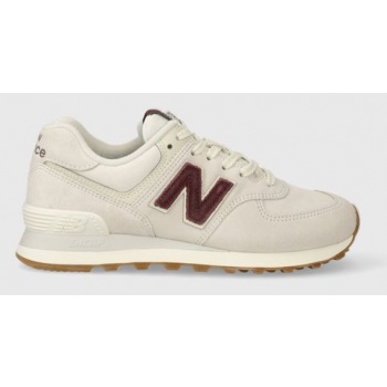 αθλητικά new balance u574now χρώμα γκρι