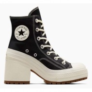  πάνινα παπούτσια converse chuck 70 de luxe heel χρώμα: μαύρο, a05347c