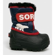  sorel - παιδικές μπότες χιονιού snow commander