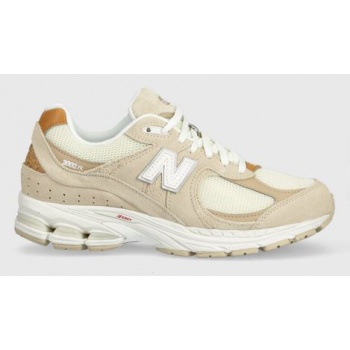 αθλητικά new balance m2002rsc χρώμα