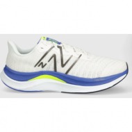  παπούτσια για τρέξιμο new balance fuelcell propel v4 χρώμα: άσπρο