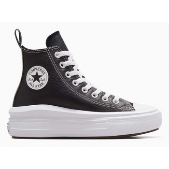 πάνινα παπούτσια converse chuck taylor