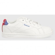  παιδικά αθλητικά παπούτσια reebok classic rbk royal complete χρώμα: άσπρο