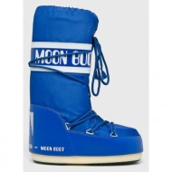  moon boot - μπότες χιονιού nylon
