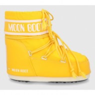  μπότες χιονιού moon boot χρώμα: κίτρινο