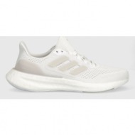  παπούτσια για τρέξιμο adidas performance pureboost 23 χρώμα: άσπρο
