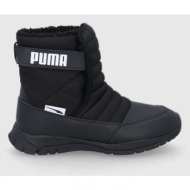  παιδικά παπούτσια puma puma nieve boot wtr ac ps χρώμα: μαύρο