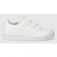  παιδικά αθλητικά παπούτσια adidas advantage cf c χρώμα: άσπρο