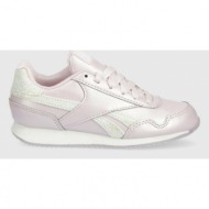  παιδικά αθλητικά παπούτσια reebok classic royal cl jog χρώμα: ροζ