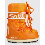  παιδικές μπότες χιονιού moon boot χρώμα: πορτοκαλί