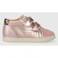  δερμάτινα παιδικά κλειστά παπούτσια pom d`api mousse easy perfo χρώμα: ροζ