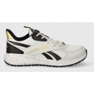  παιδικά αθλητικά παπούτσια reebok classic road supreme χρώμα: άσπρο