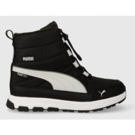  παιδικές χειμερινές μπότες puma evolve boot puretex jr χρώμα: μαύρο