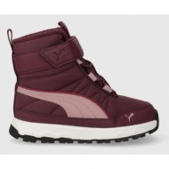  παιδικές μπότες χιονιού puma evolve boot ac+ ps χρώμα: κόκκινο