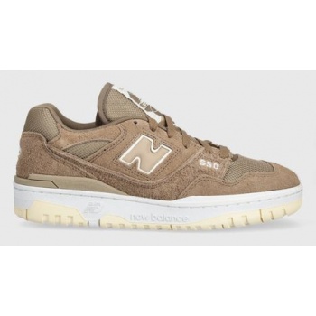 αθλητικά new balance bb550pha χρώμα