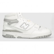  δερμάτινα αθλητικά παπούτσια new balance bb650rvw χρώμα: άσπρο