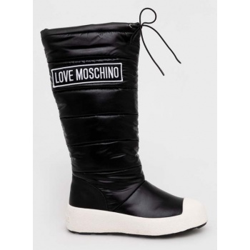 μπότες χιονιού love moschino race50