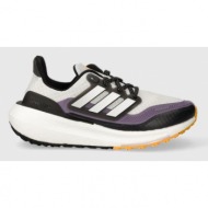  παπούτσια για τρέξιμο adidas performance ultraboost light cold.rdy χρώμα: γκρι