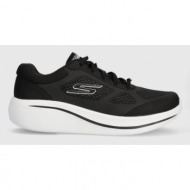  παπούτσια για τρέξιμο skechers max cushioning essential χρώμα: μαύρο