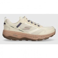  παπούτσια για τρέξιμο skechers go run trail altitude χρώμα: μπεζ
