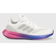  παπούτσια για τρέξιμο adidas performance pureboost 22 χρώμα: άσπρο