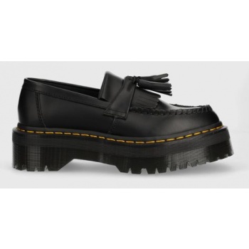 δερμάτινα μοκασίνια dr. martens adrian