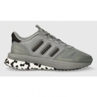  παπούτσια για τρέξιμο adidas x_plrphase χρώμα: γκρι